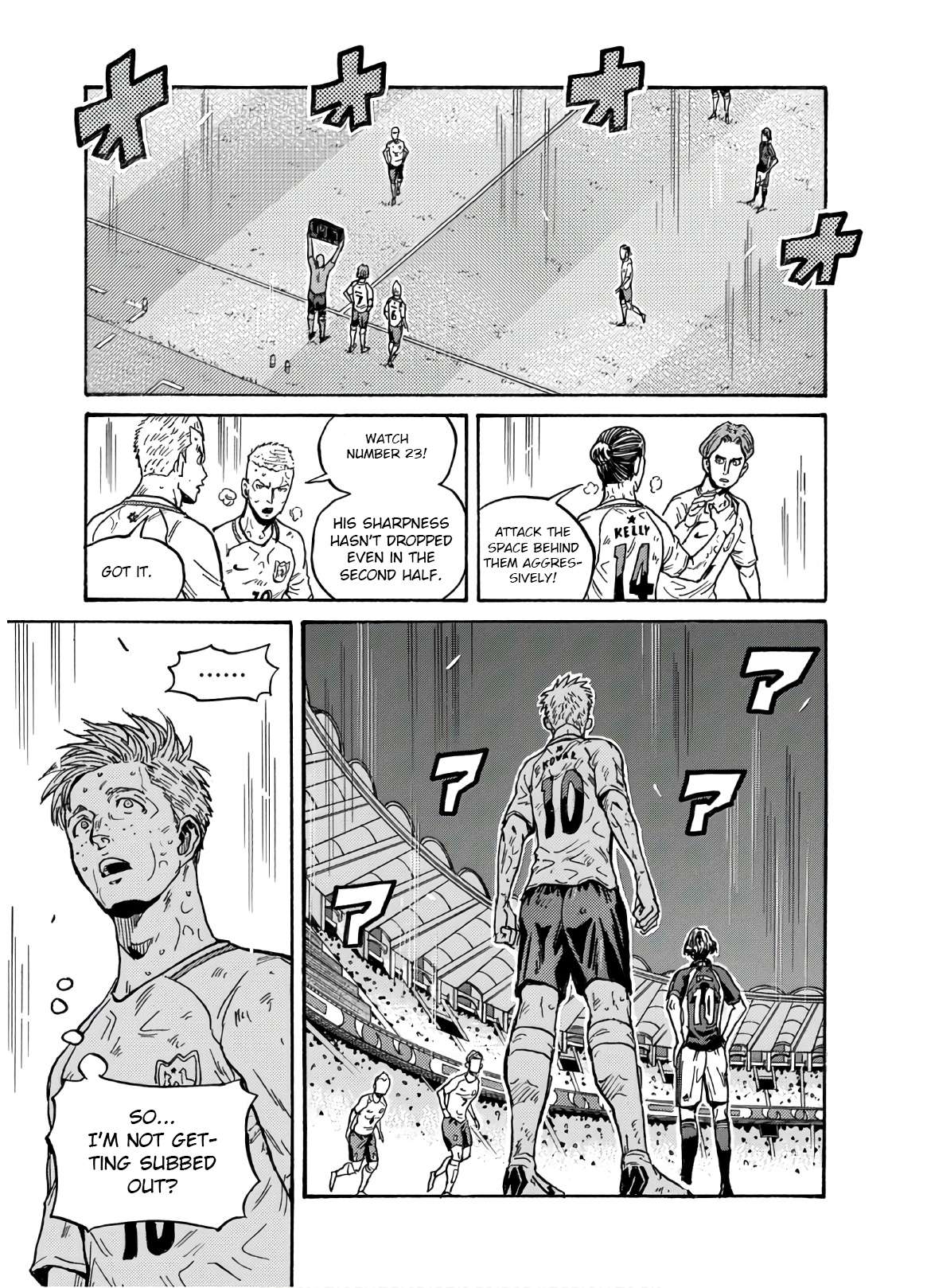 Giant Killing Chapter 539 14